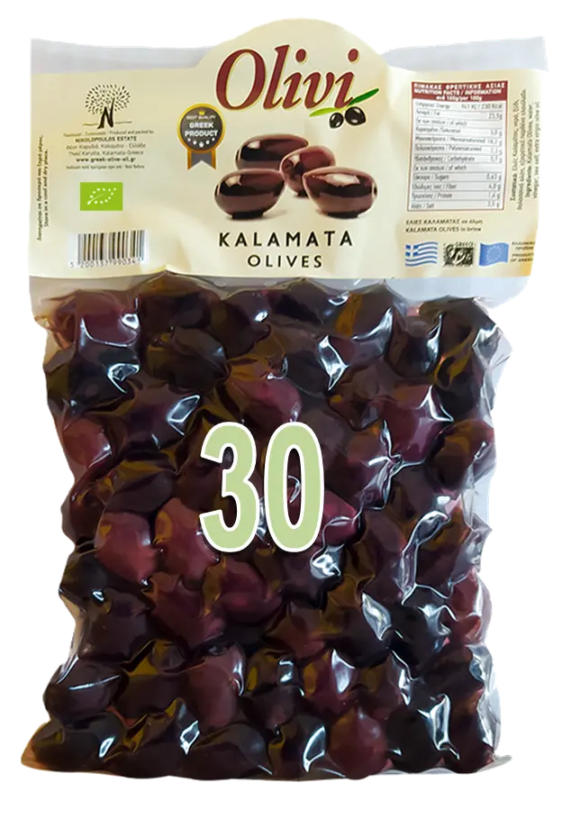 Olives de Table Kalamon BIO - 15Kg