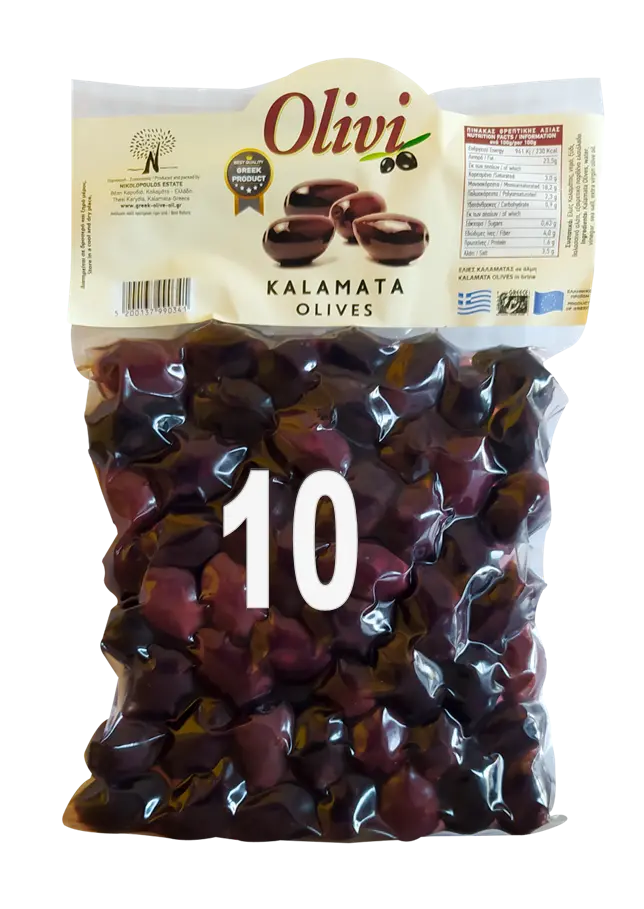 Olives de Table Kalamon - 5Kg