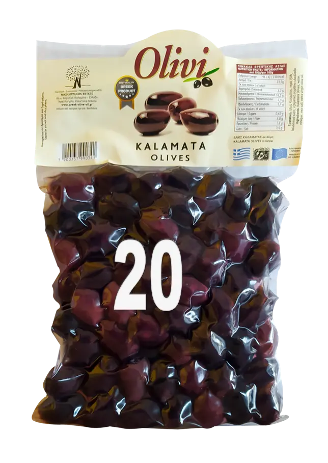 Olives de Table Kalamon - 10Kg
