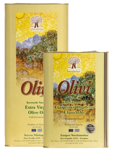 [VE___S_BM_8L__] Huile d'Olive Vierge Extra - 2 Bidons Métalliques 5L + 3L 